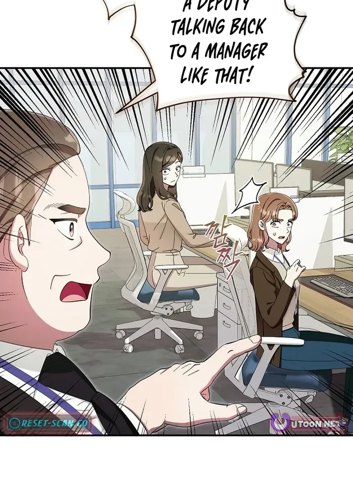 Team Leader, I’ll Go Straight Forward Chapter 22 page 7 - 