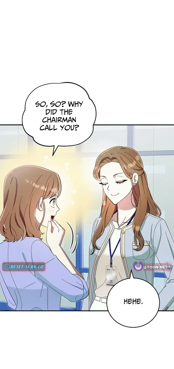 Team Leader, I’ll Go Straight Forward Chapter 22 page 73 - 