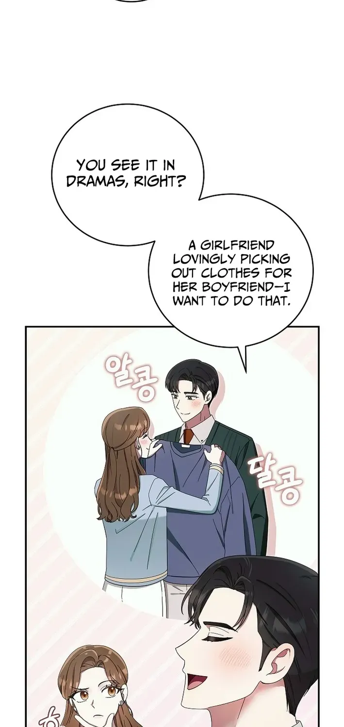 Team Leader, I’ll Go Straight Forward Chapter 23 page 16 - 