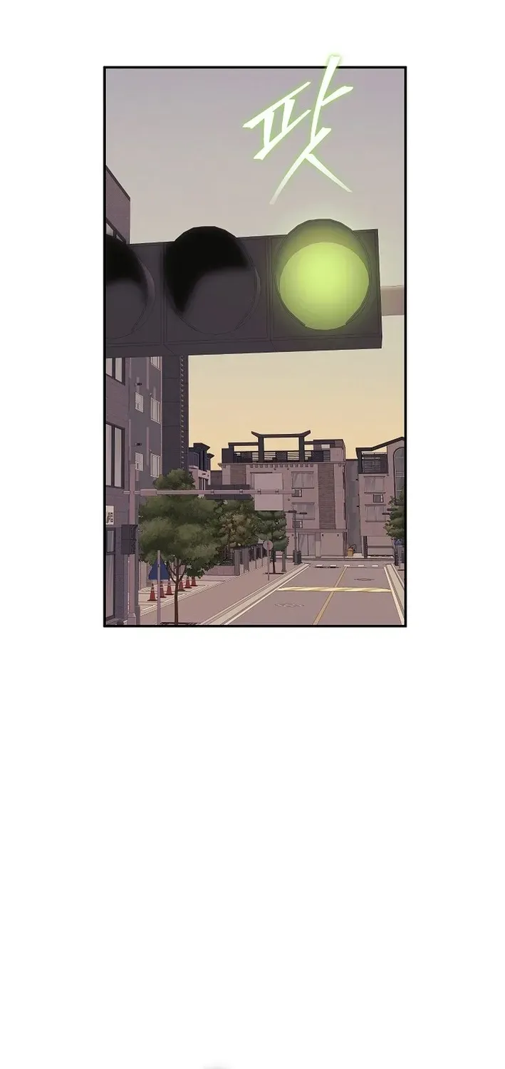 Team Leader, I’ll Go Straight Forward Chapter 23 page 25 - 