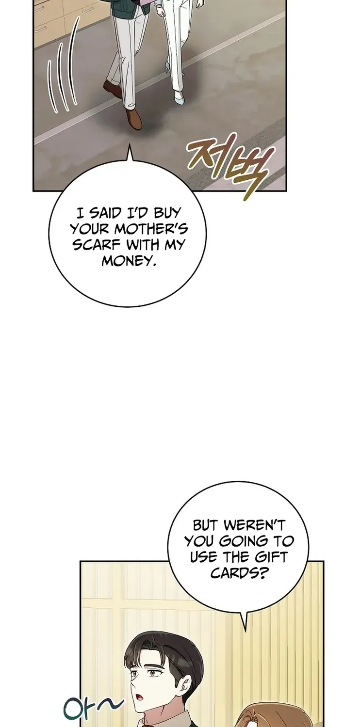 Team Leader, I’ll Go Straight Forward Chapter 23 page 32 - 