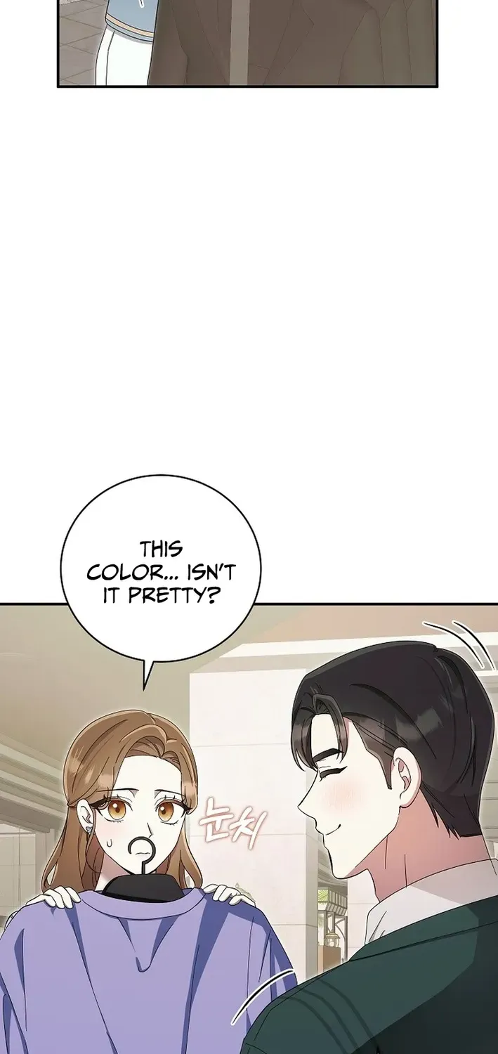 Team Leader, I’ll Go Straight Forward Chapter 23 page 37 - 