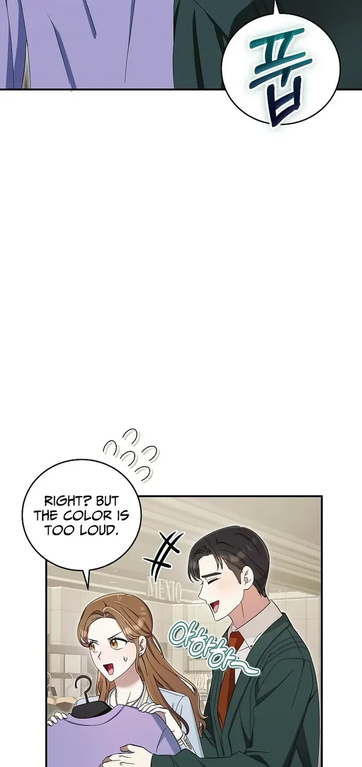 Team Leader, I’ll Go Straight Forward Chapter 23 page 38 - 