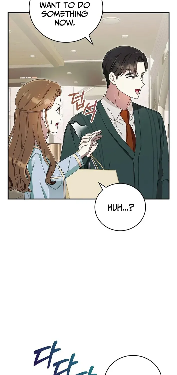 Team Leader, I’ll Go Straight Forward Chapter 23 page 51 - 