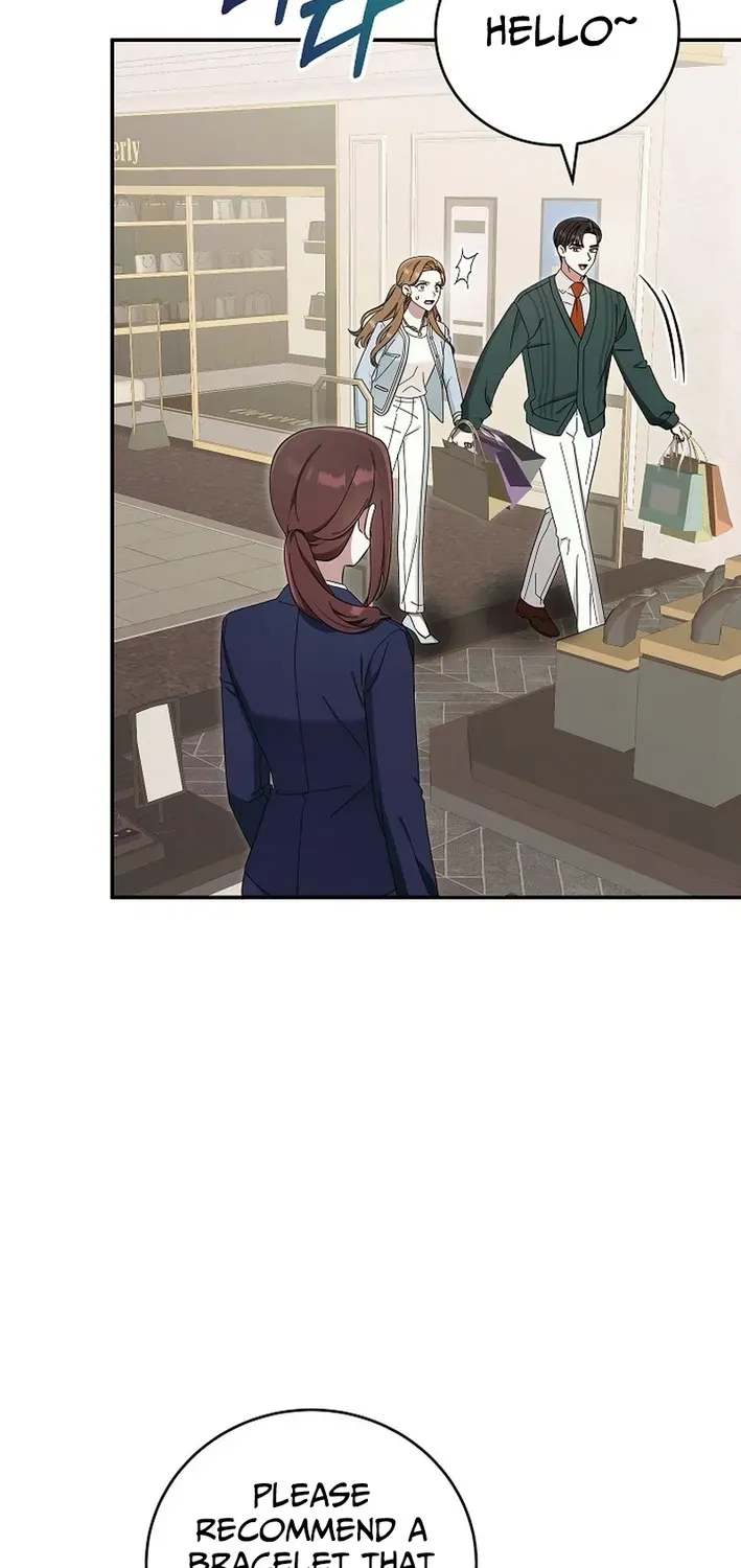 Team Leader, I’ll Go Straight Forward Chapter 23 page 52 - 