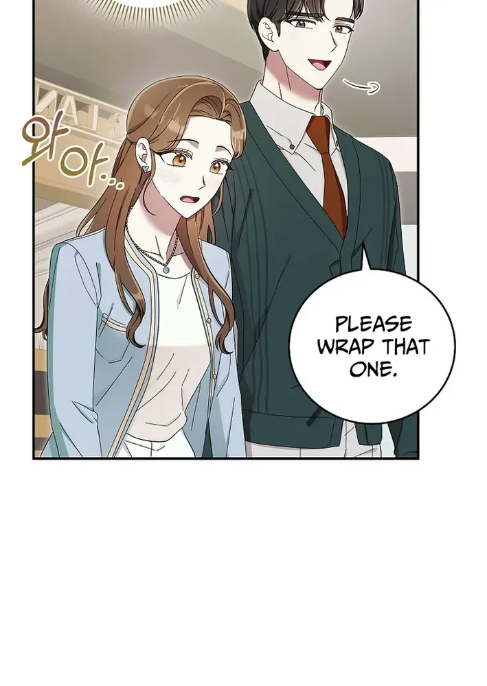 Team Leader, I’ll Go Straight Forward Chapter 23 page 56 - 