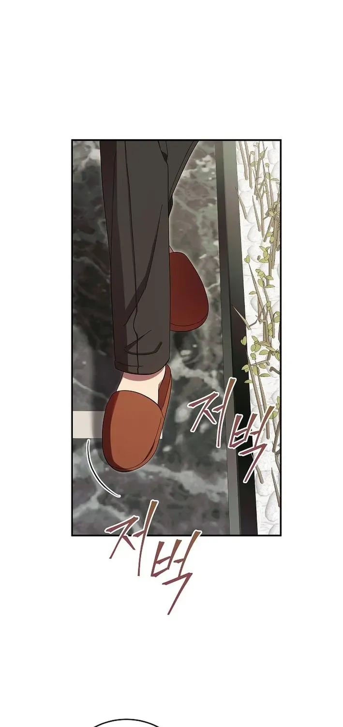 Team Leader, I’ll Go Straight Forward Chapter 23 page 69 - 