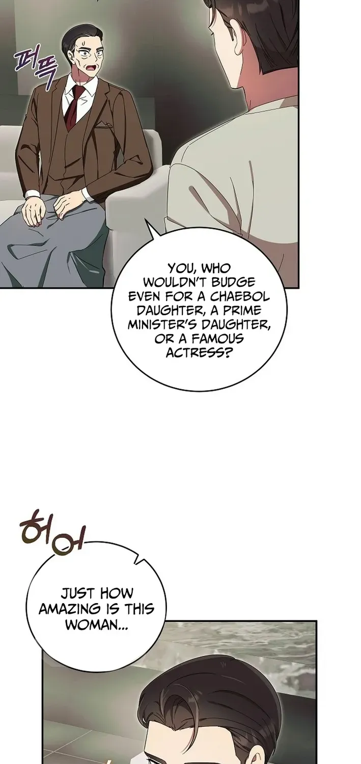 Team Leader, I’ll Go Straight Forward Chapter 23 page 76 - 