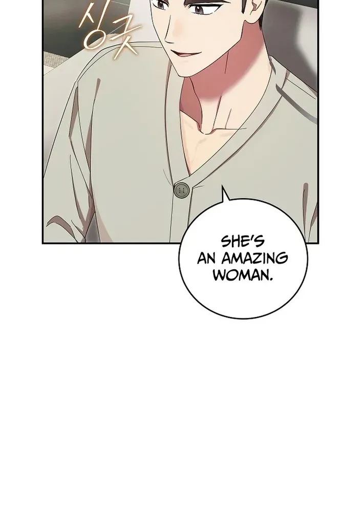 Team Leader, I’ll Go Straight Forward Chapter 23 page 77 - 