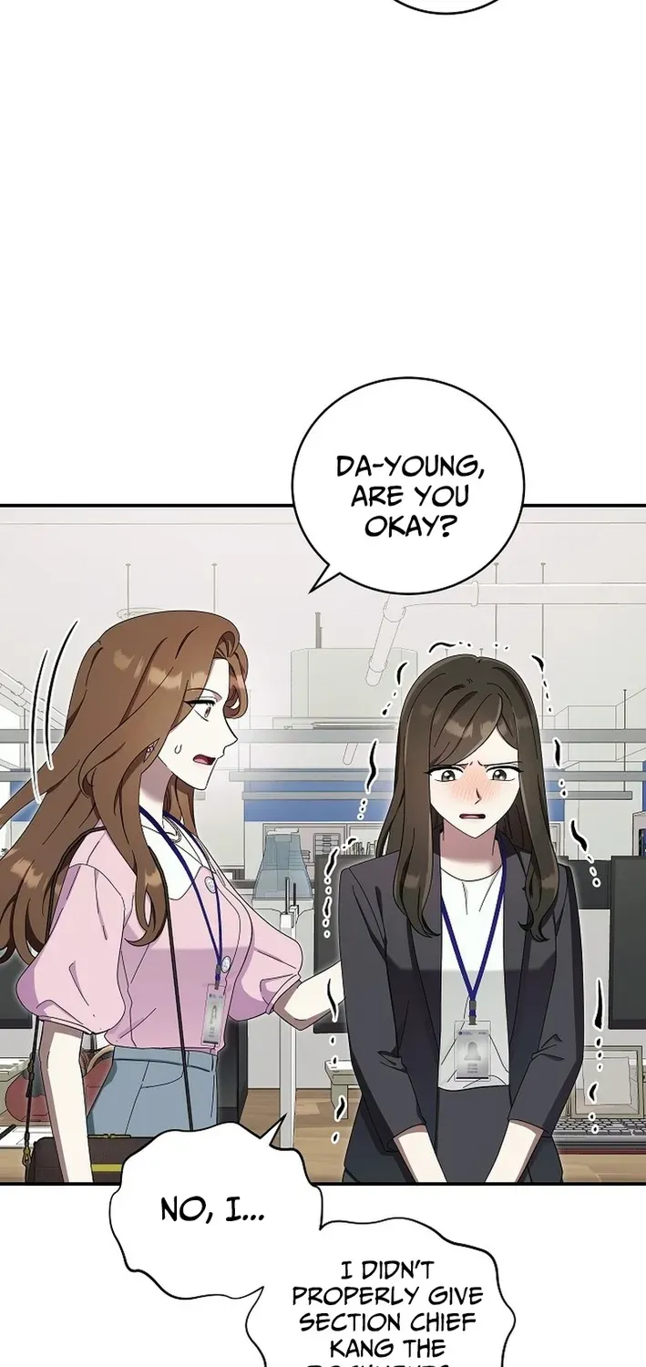 Team Leader, I’ll Go Straight Forward Chapter 24 page 11 - 
