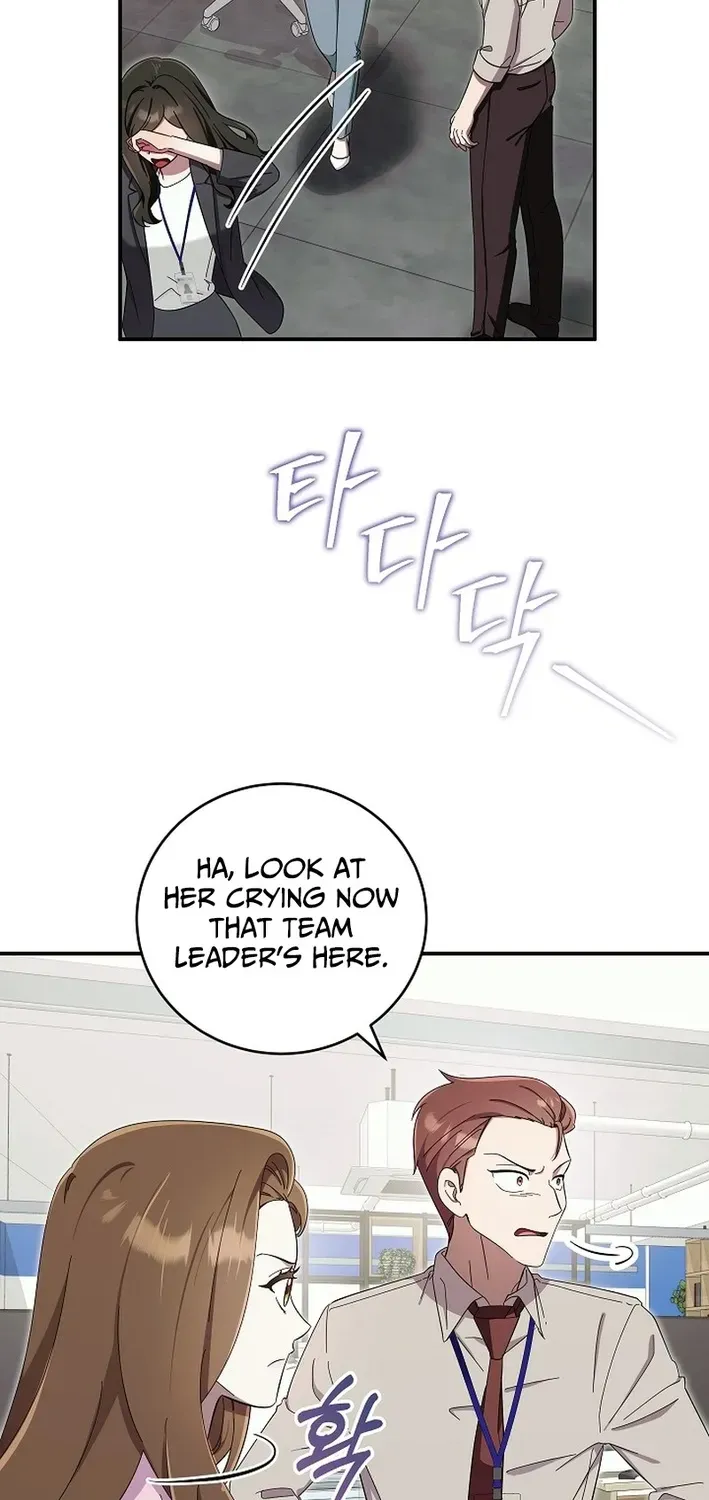 Team Leader, I’ll Go Straight Forward Chapter 24 page 13 - 