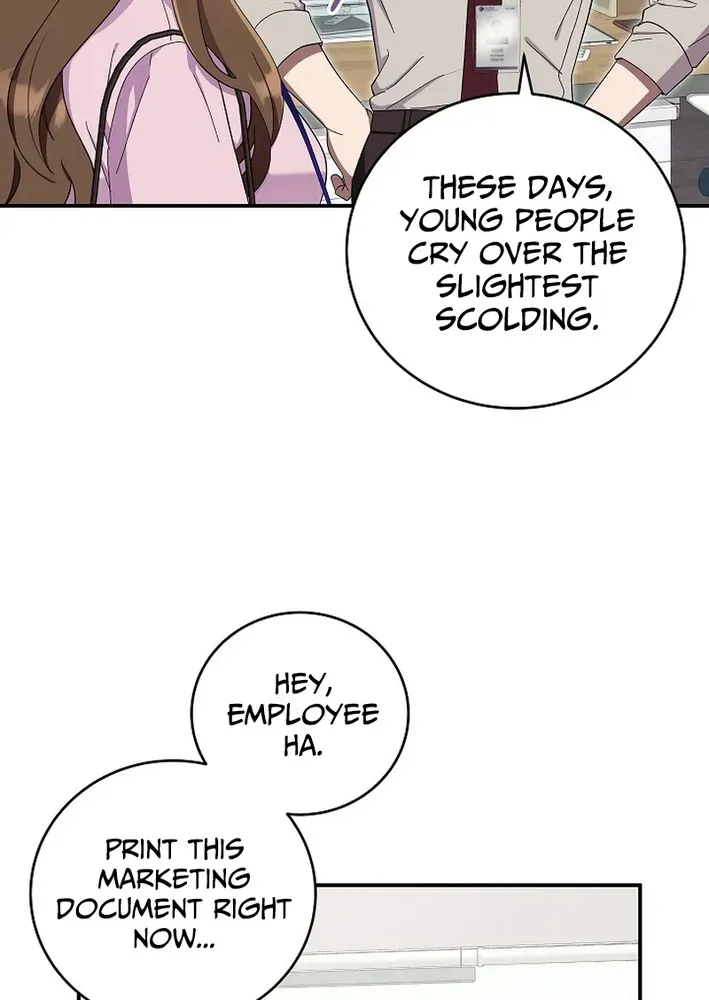 Team Leader, I’ll Go Straight Forward Chapter 24 page 14 - 