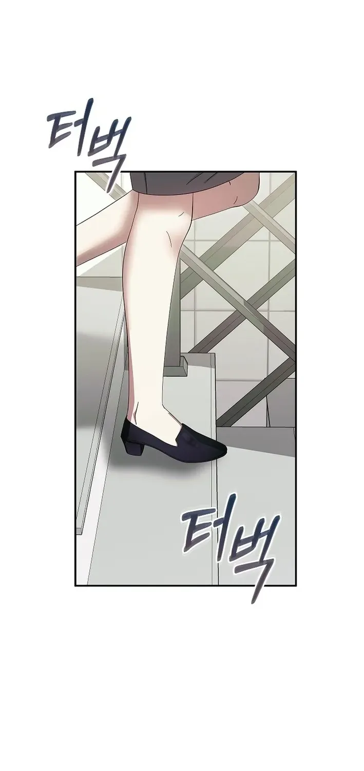 Team Leader, I’ll Go Straight Forward Chapter 24 page 18 - 