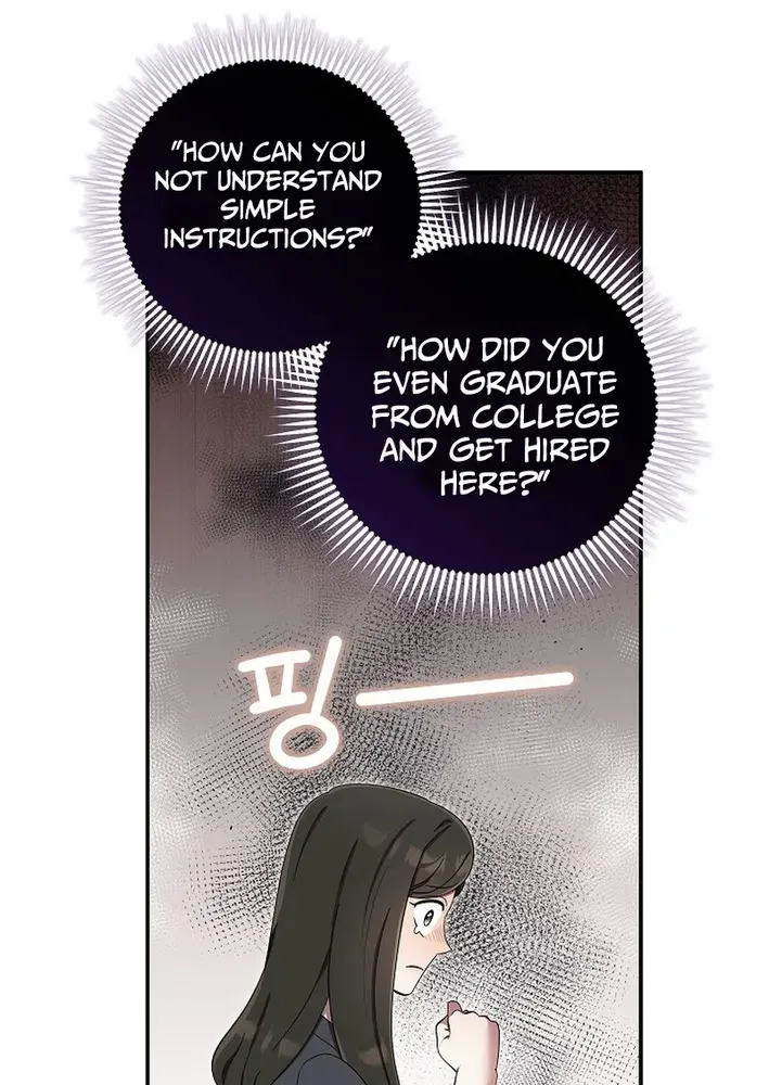 Team Leader, I’ll Go Straight Forward Chapter 24 page 21 - 