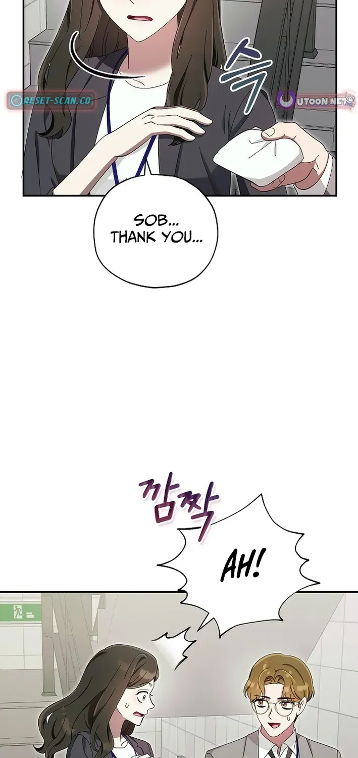 Team Leader, I’ll Go Straight Forward Chapter 24 page 24 - 
