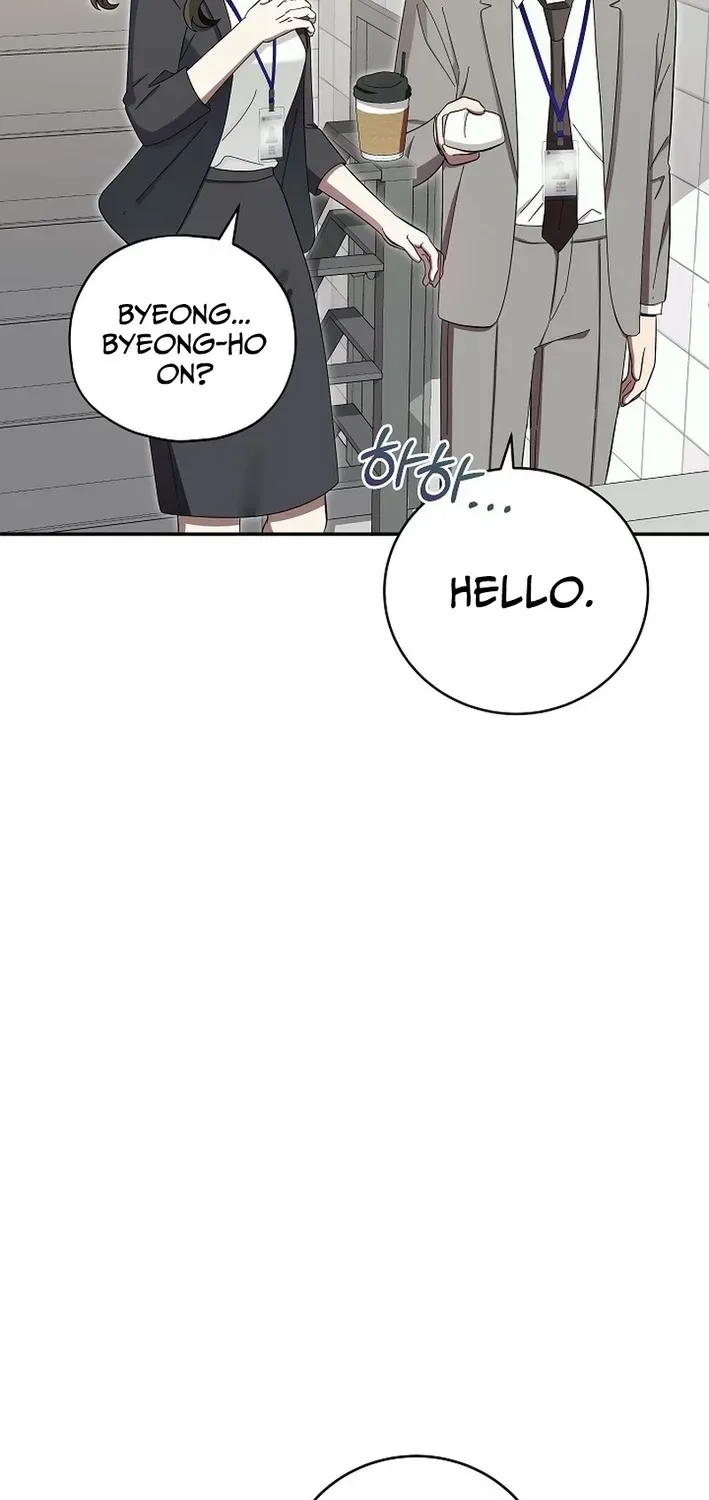 Team Leader, I’ll Go Straight Forward Chapter 24 page 25 - 