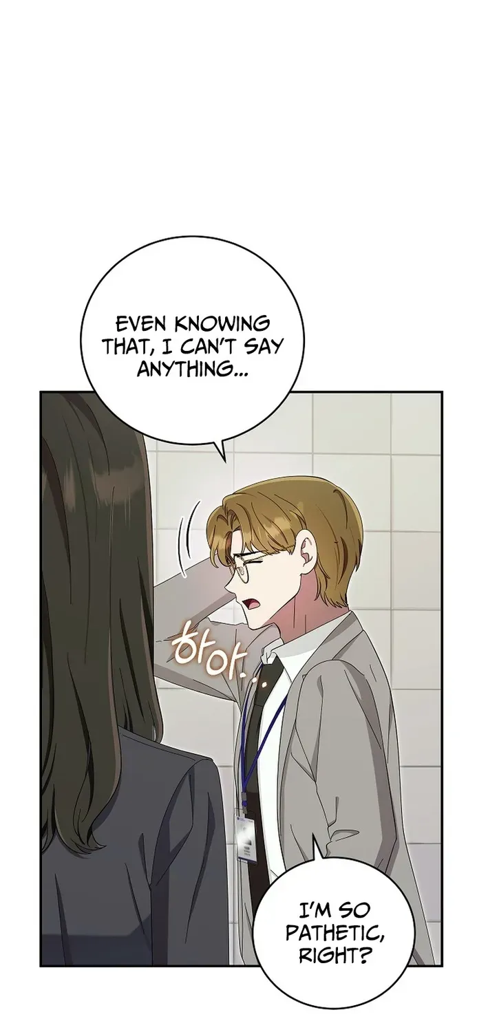 Team Leader, I’ll Go Straight Forward Chapter 24 page 29 - 