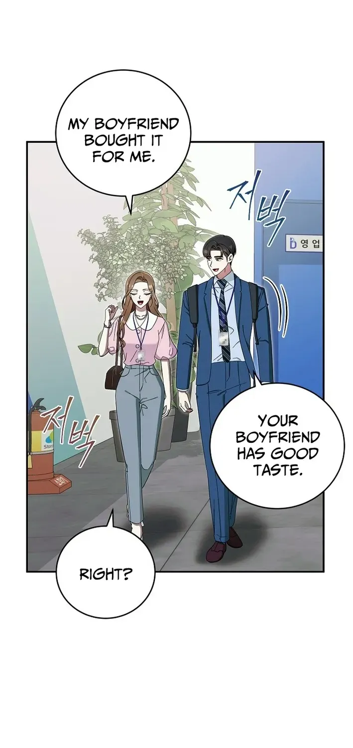 Team Leader, I’ll Go Straight Forward Chapter 24 page 4 - 