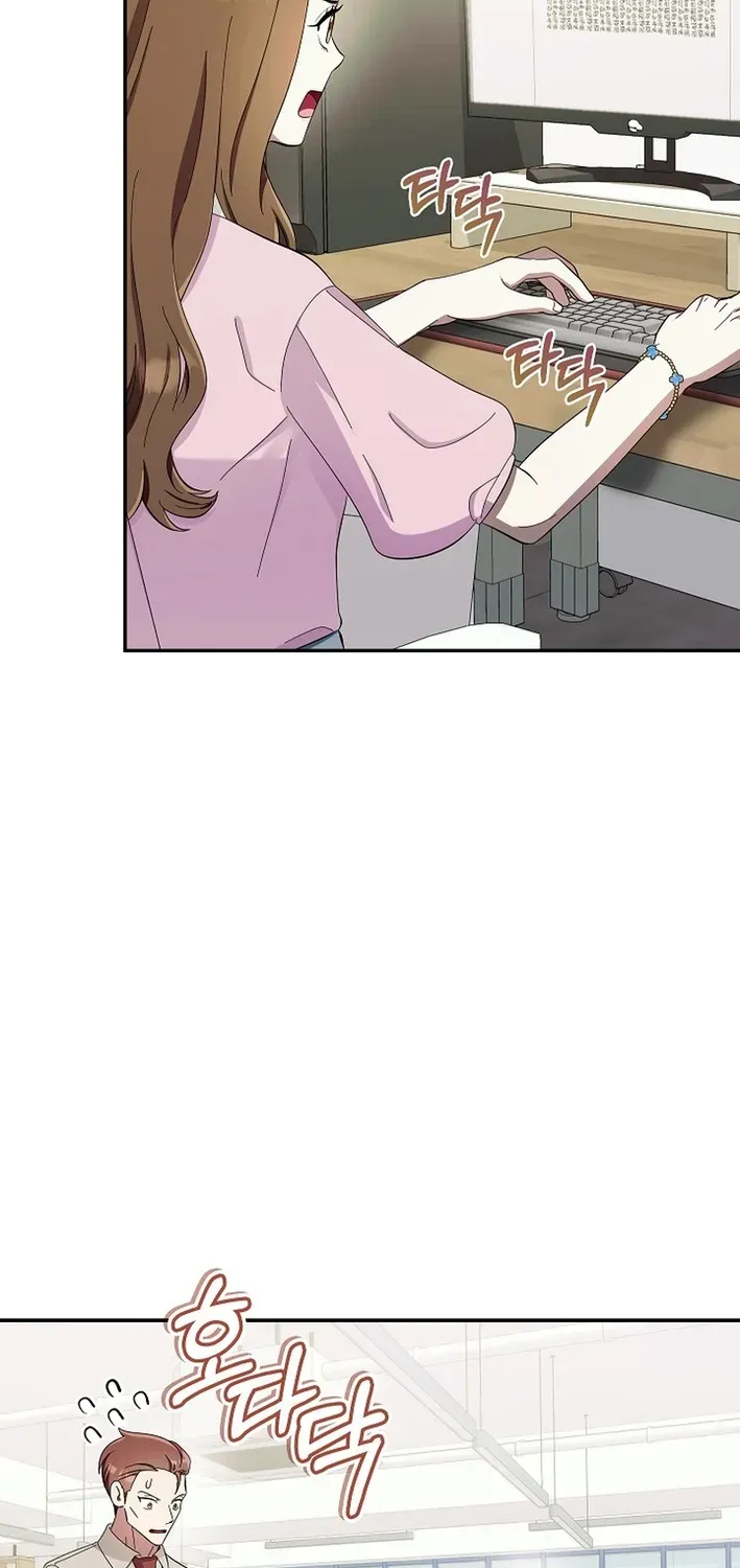 Team Leader, I’ll Go Straight Forward Chapter 24 page 47 - 