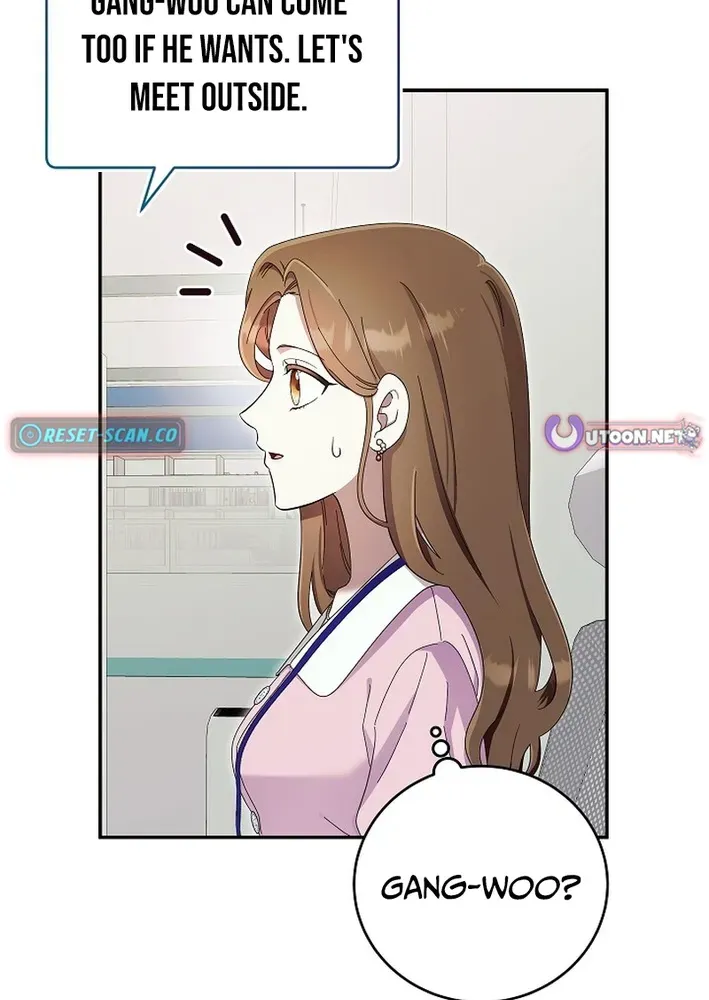 Team Leader, I’ll Go Straight Forward Chapter 24 page 63 - 