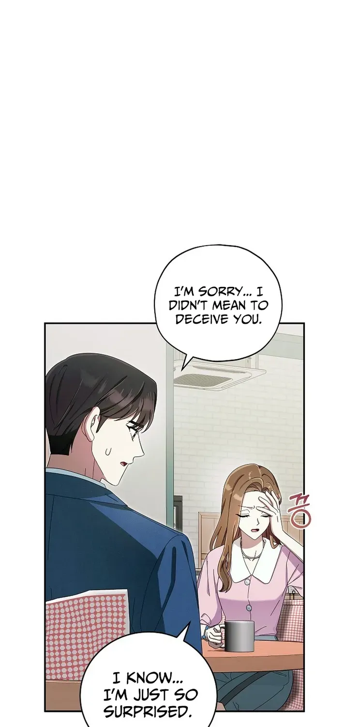 Team Leader, I’ll Go Straight Forward Chapter 24 page 71 - 