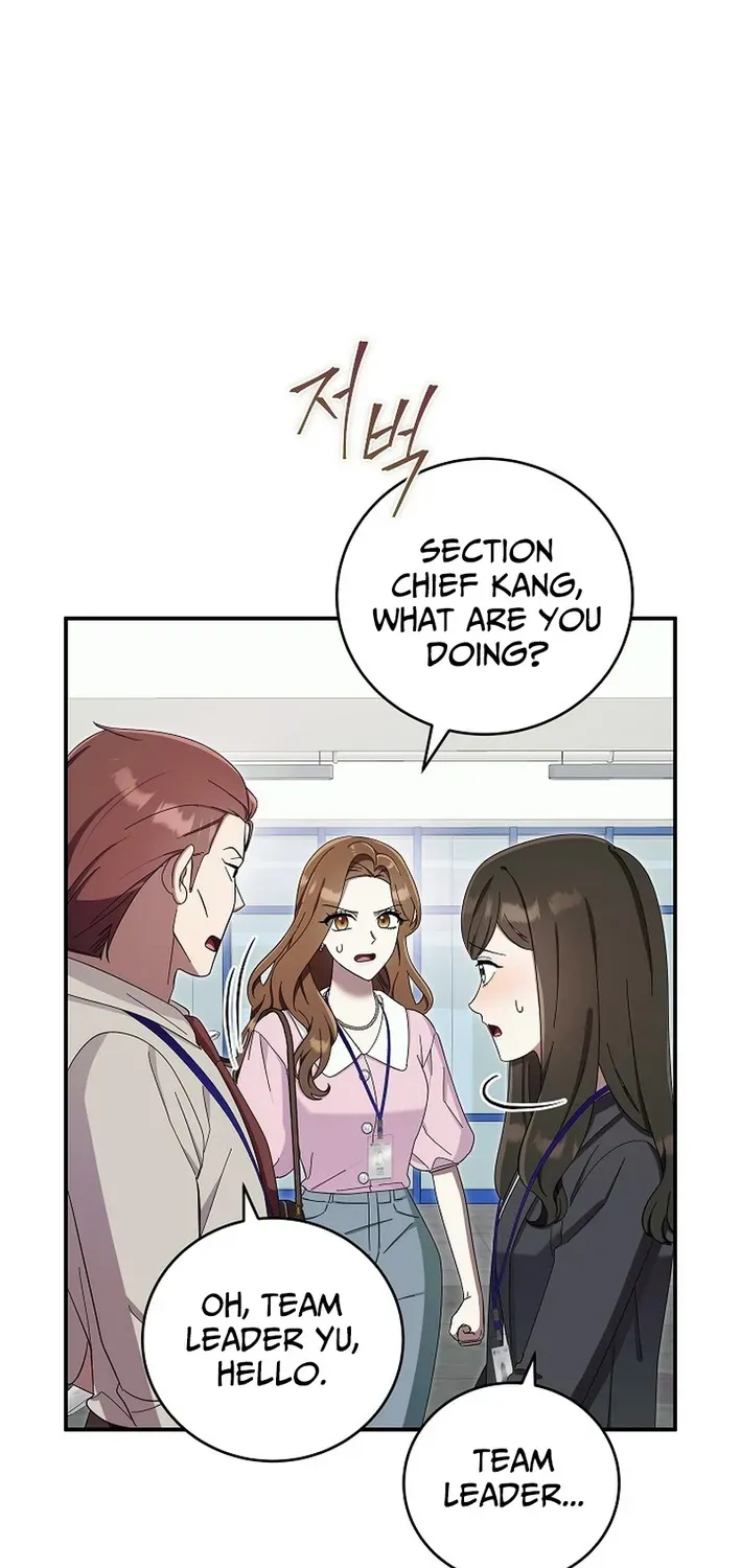 Team Leader, I’ll Go Straight Forward Chapter 24 page 10 - 