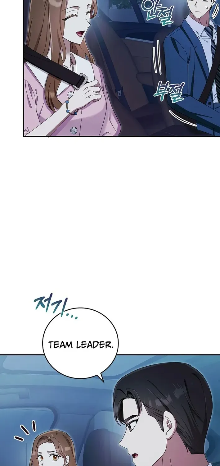 Team Leader, I’ll Go Straight Forward Chapter 25 page 20 - 