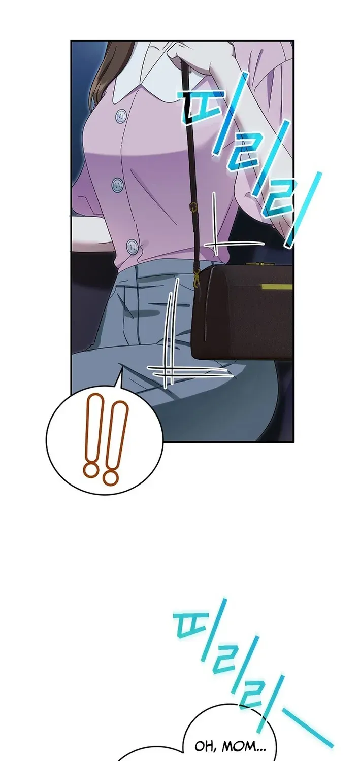 Team Leader, I’ll Go Straight Forward Chapter 25 page 22 - 