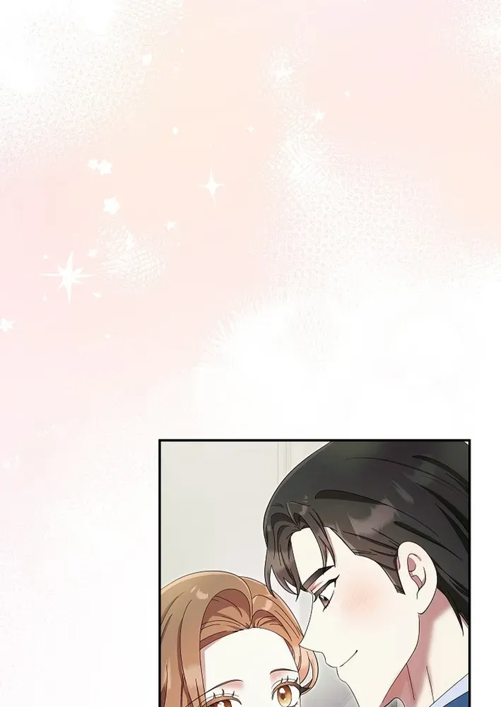 Team Leader, I’ll Go Straight Forward Chapter 25 page 56 - 