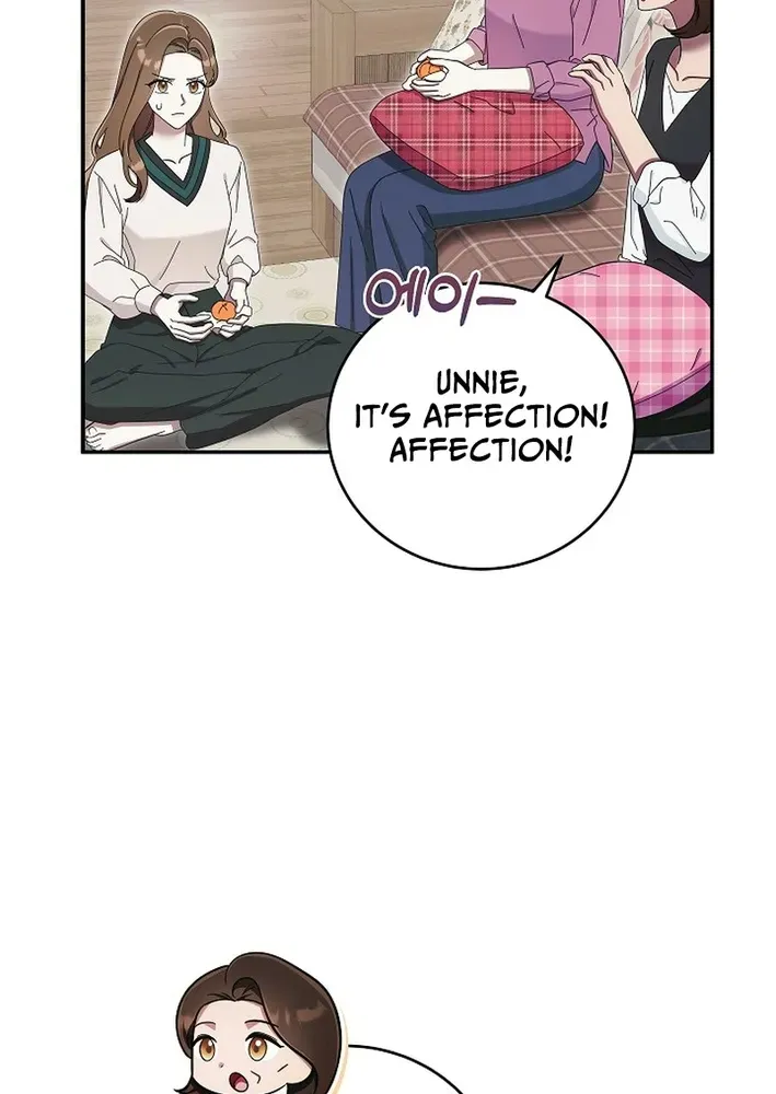 Team Leader, I’ll Go Straight Forward Chapter 26 page 21 - 