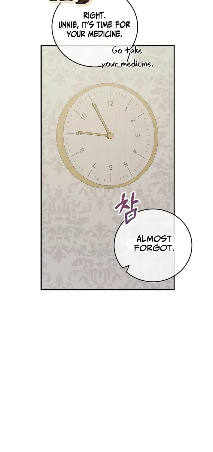 Team Leader, I’ll Go Straight Forward Chapter 26 page 22 - 