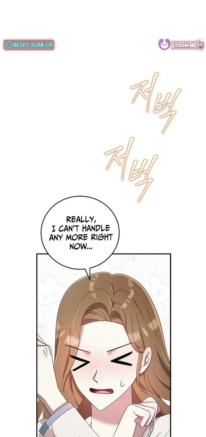 Team Leader, I’ll Go Straight Forward Chapter 26 page 10 - 