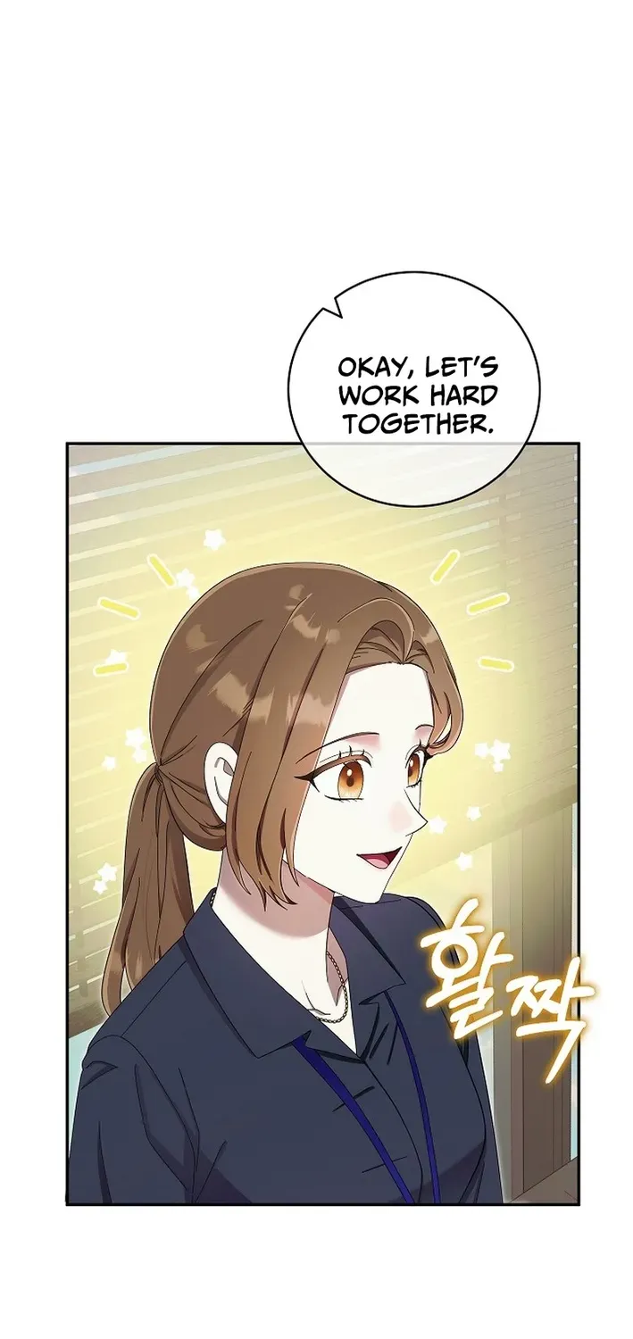 Team Leader, I’ll Go Straight Forward Chapter 27 page 32 - 