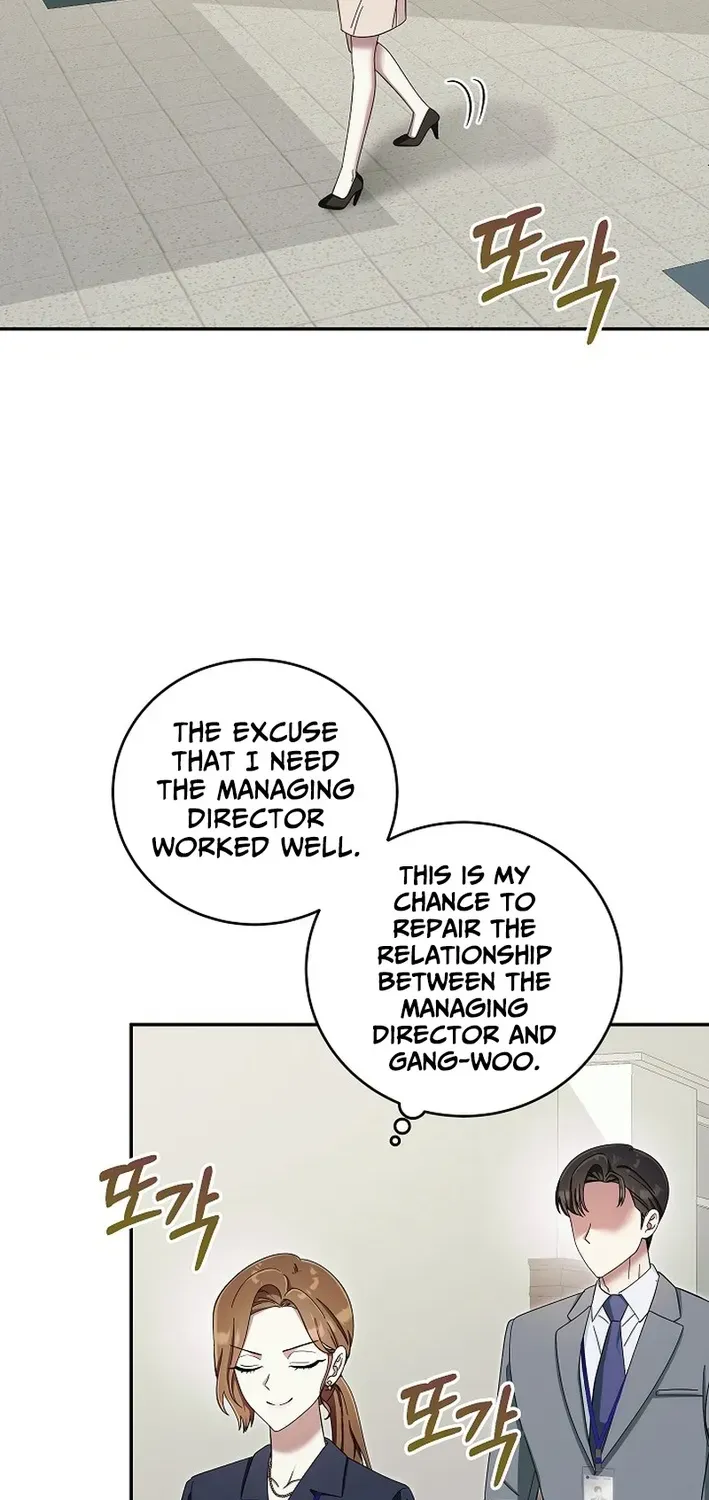 Team Leader, I’ll Go Straight Forward Chapter 27 page 34 - 