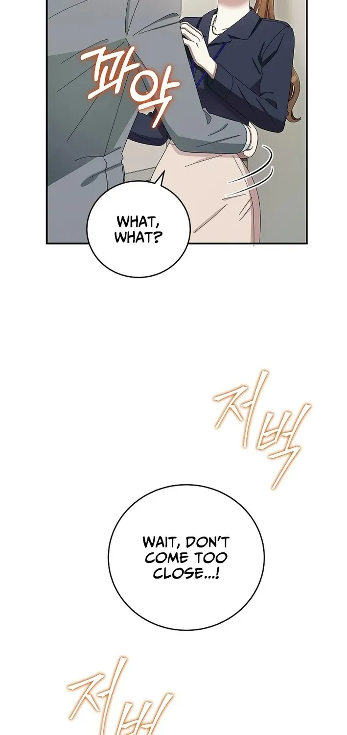 Team Leader, I’ll Go Straight Forward Chapter 27 page 41 - 