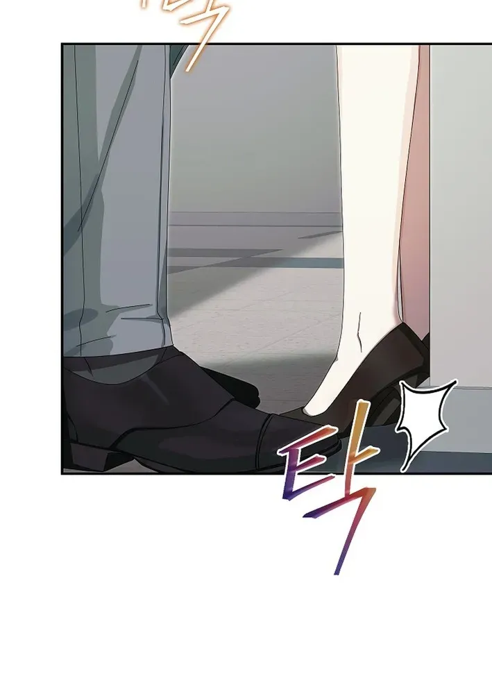 Team Leader, I’ll Go Straight Forward Chapter 27 page 42 - 