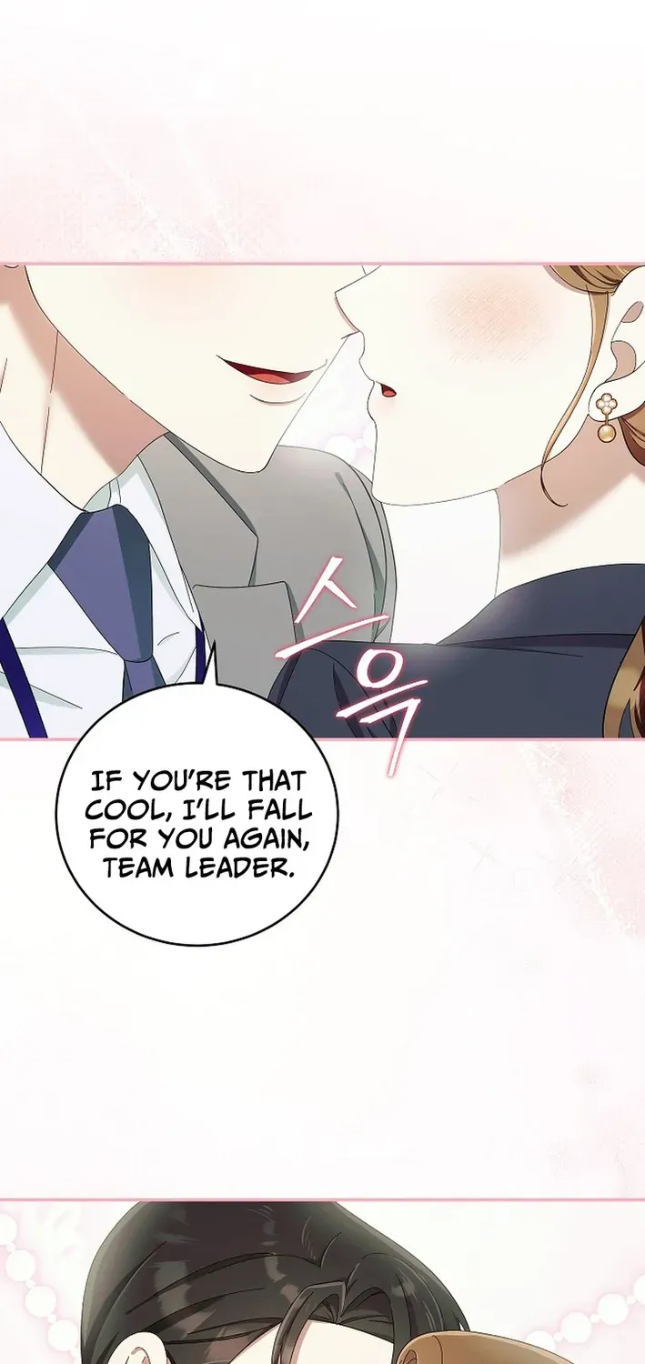 Team Leader, I’ll Go Straight Forward Chapter 27 page 57 - 
