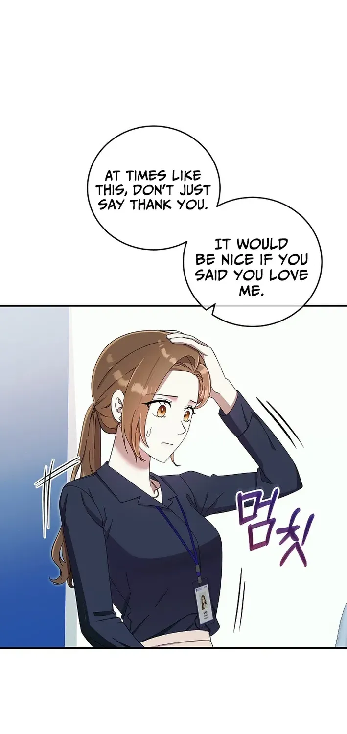 Team Leader, I’ll Go Straight Forward Chapter 27 page 66 - 