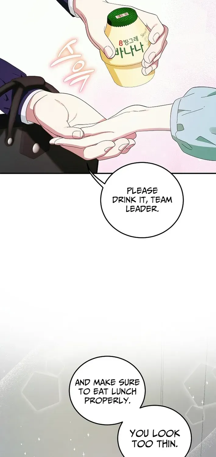 Team Leader, I’ll Go Straight Forward Chapter 3 page 11 - 