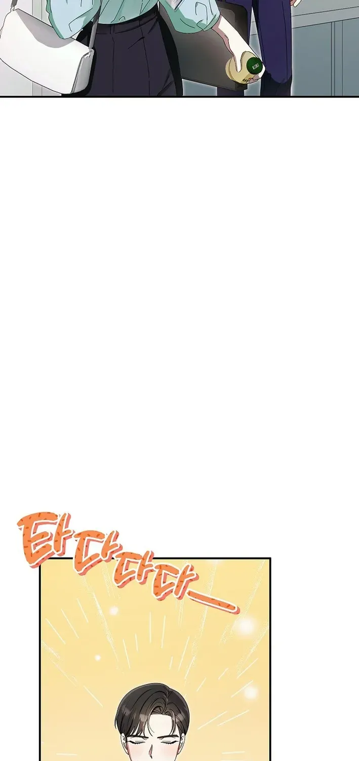Team Leader, I’ll Go Straight Forward Chapter 3 page 17 - 