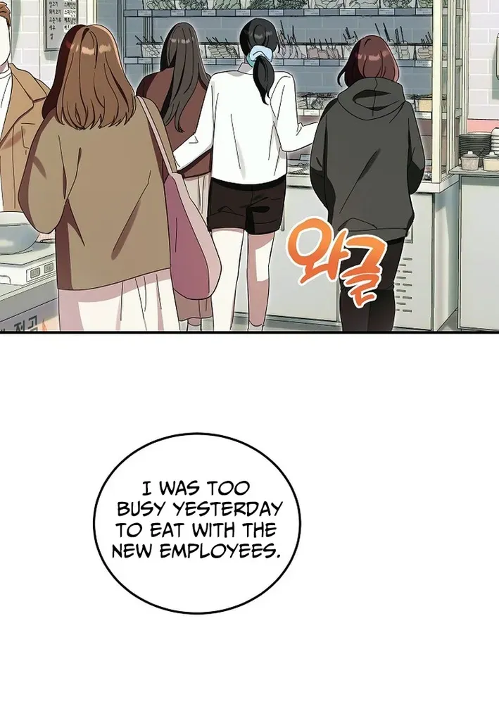Team Leader, I’ll Go Straight Forward Chapter 3 page 21 - 