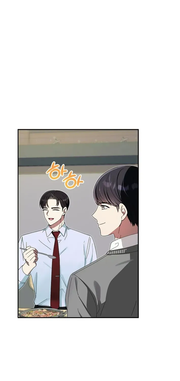 Team Leader, I’ll Go Straight Forward Chapter 3 page 24 - 