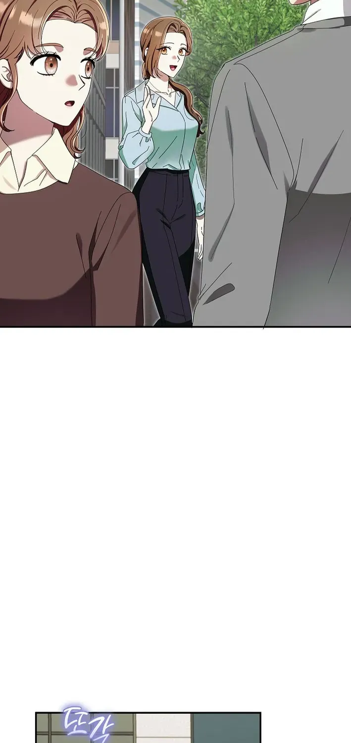 Team Leader, I’ll Go Straight Forward Chapter 3 page 31 - 