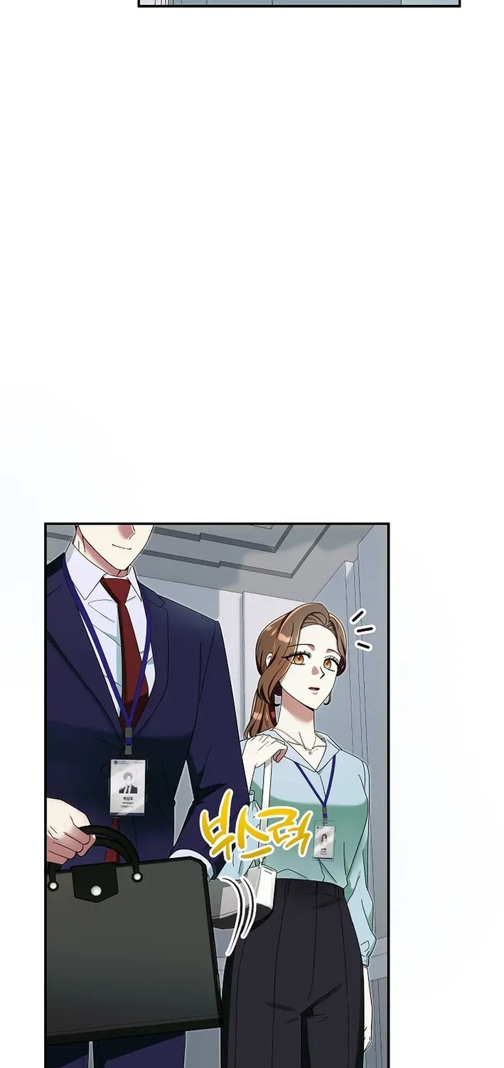 Team Leader, I’ll Go Straight Forward Chapter 3 page 5 - 