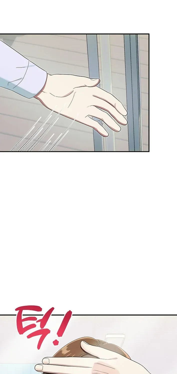 Team Leader, I’ll Go Straight Forward Chapter 3 page 43 - 