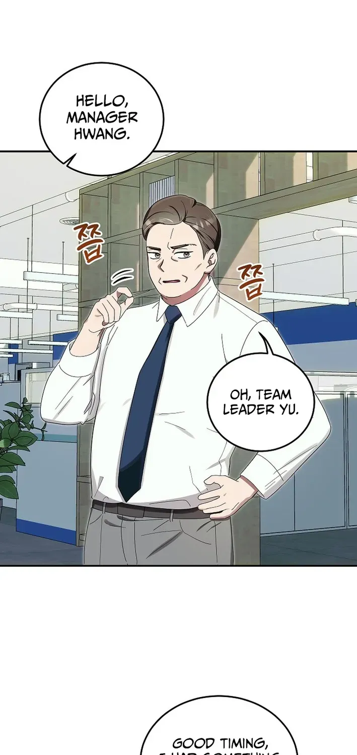 Team Leader, I’ll Go Straight Forward Chapter 3 page 54 - 
