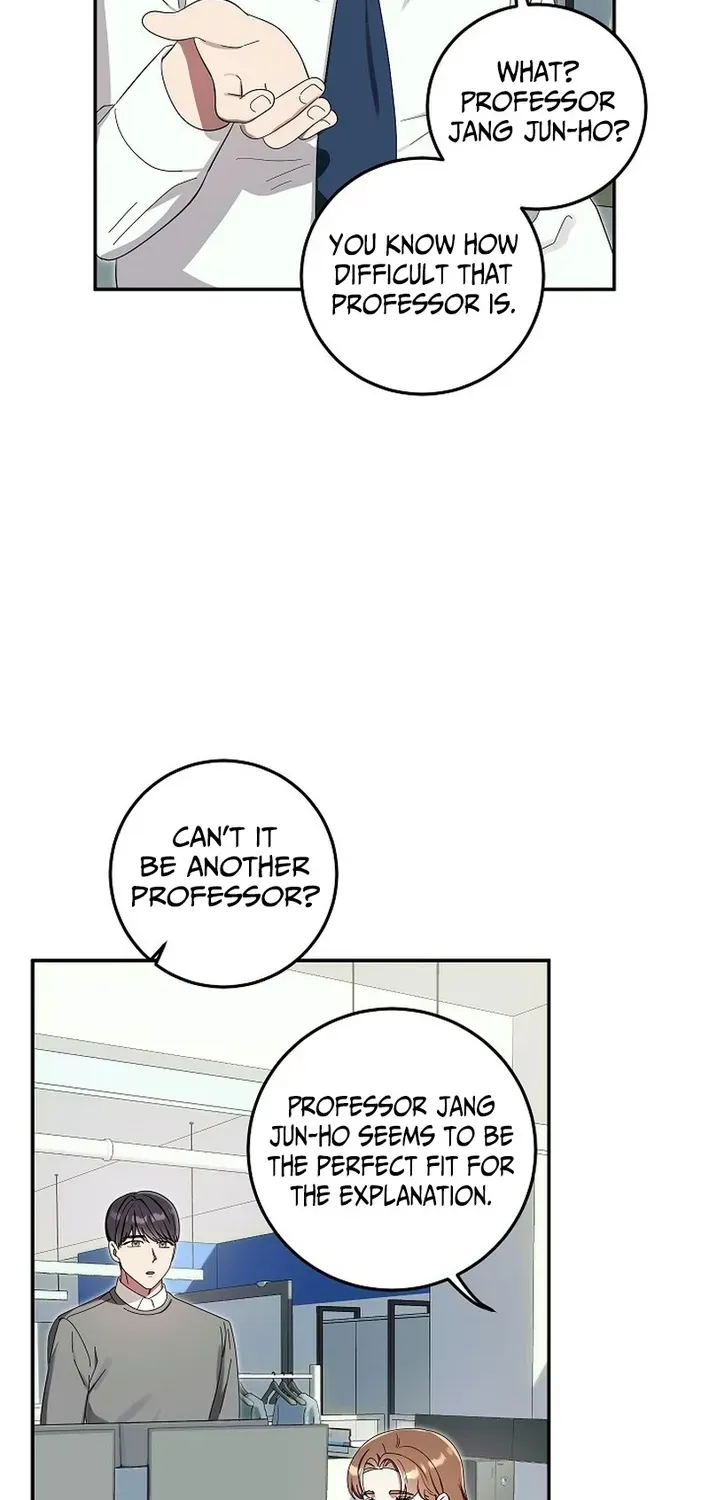 Team Leader, I’ll Go Straight Forward Chapter 3 page 58 - 