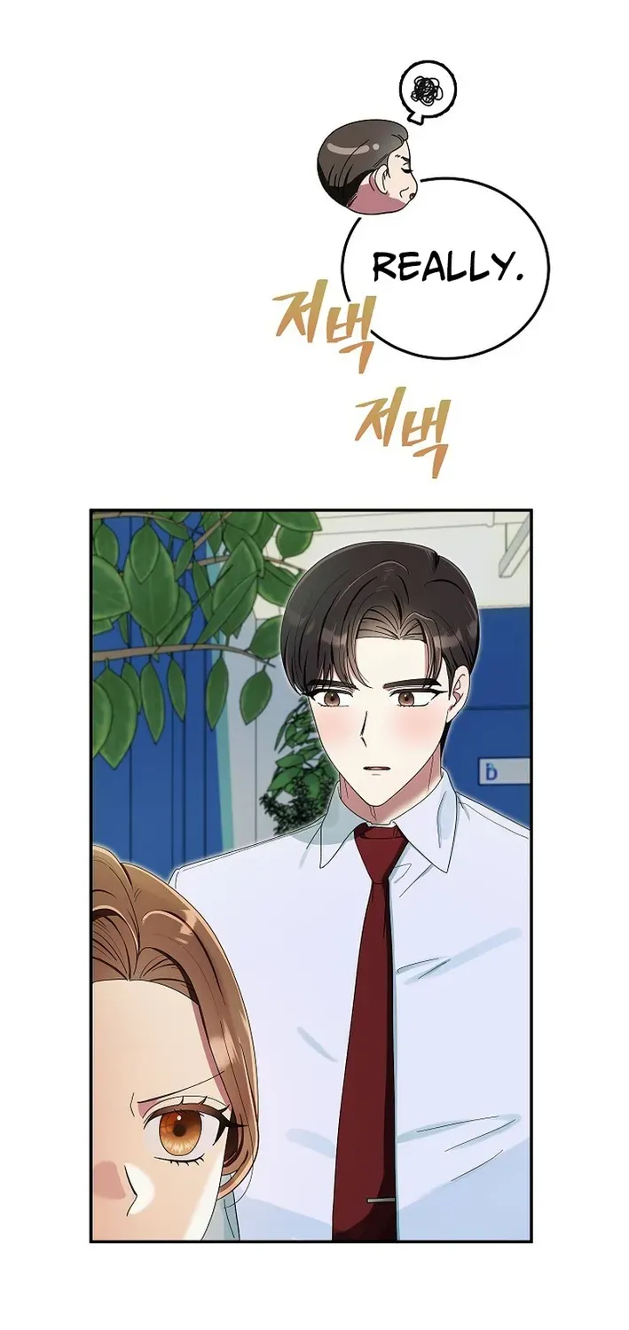 Team Leader, I’ll Go Straight Forward Chapter 3 page 73 - 