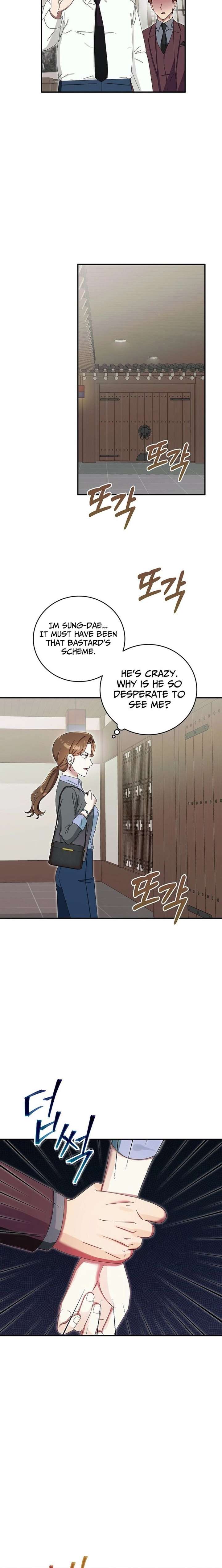 Team Leader, I’ll Go Straight Forward Chapter 32 page 15 - 