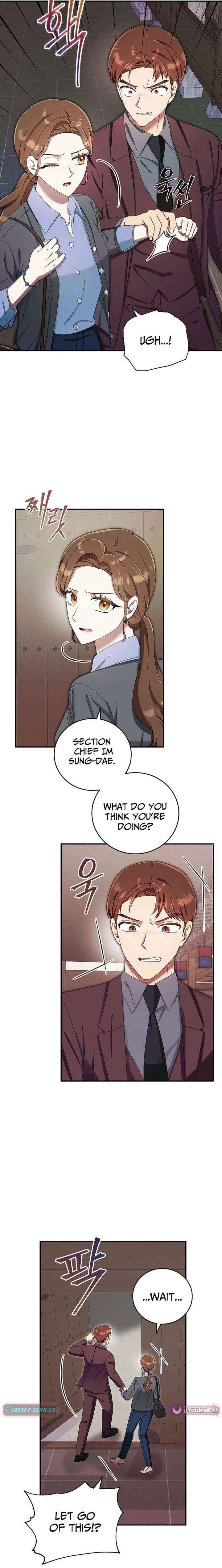 Team Leader, I’ll Go Straight Forward Chapter 32 page 16 - 